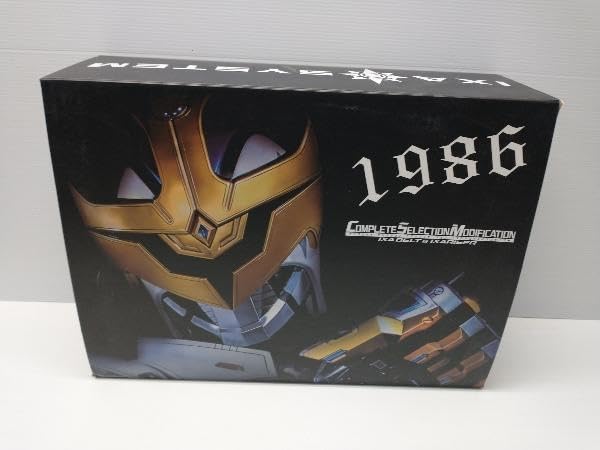 Amazon | CSM イクサベルト&イクサライザー | ベルト・なりきり